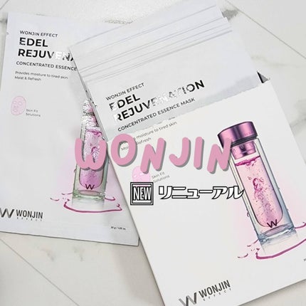 EDEL REJUVENATION MASK/WONJIN EFFECT/シートマスク・パックを使ったクチコミ(1枚目)
