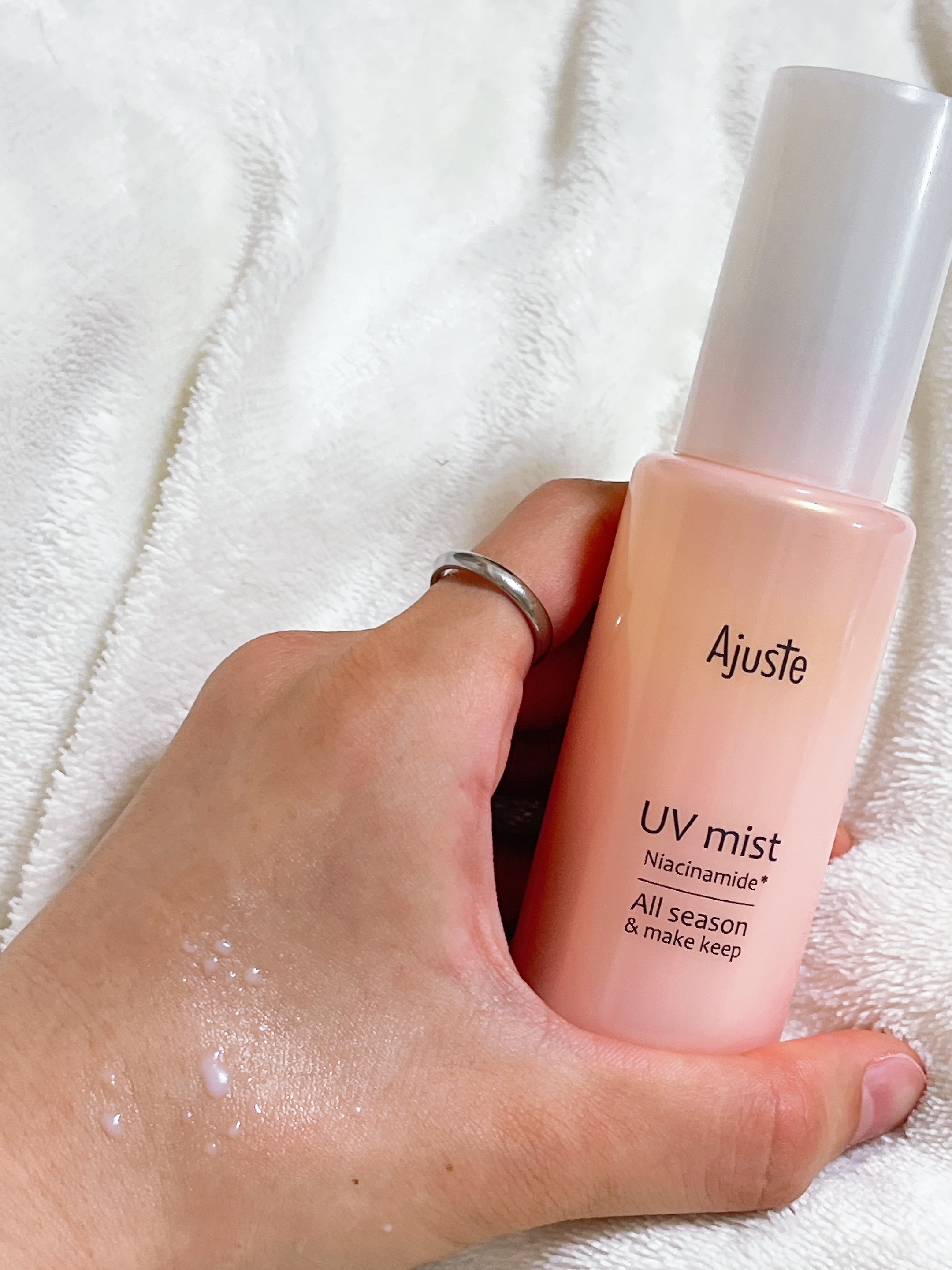 アジャステ　CICA　オールシーズンUVミスト/Ajuste(アジャステ)/日焼け止めミスト・スプレーを使ったクチコミ（1枚目）