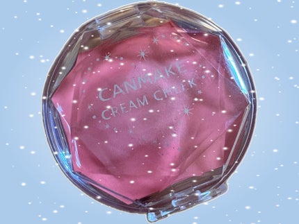 クリームチーク(パールタイプ)/キャンメイク/ジェル・クリームチークを使ったクチコミ(1枚目)