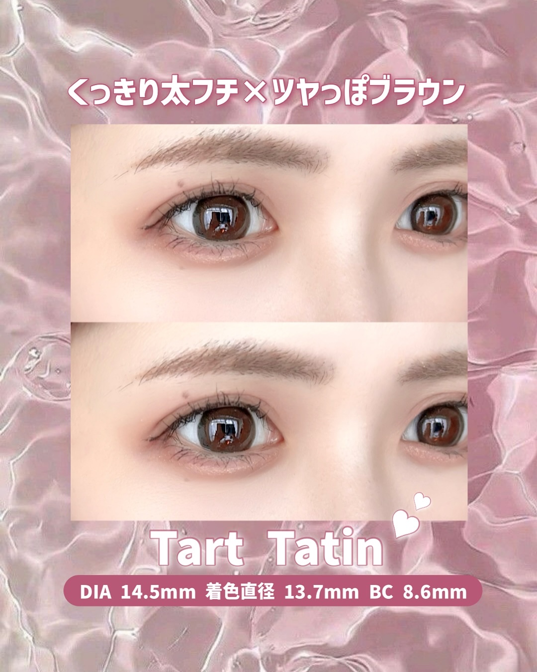 feliamo 1day/feliamo/ワンデー（１DAY）カラコンを使ったクチコミ（1枚目）