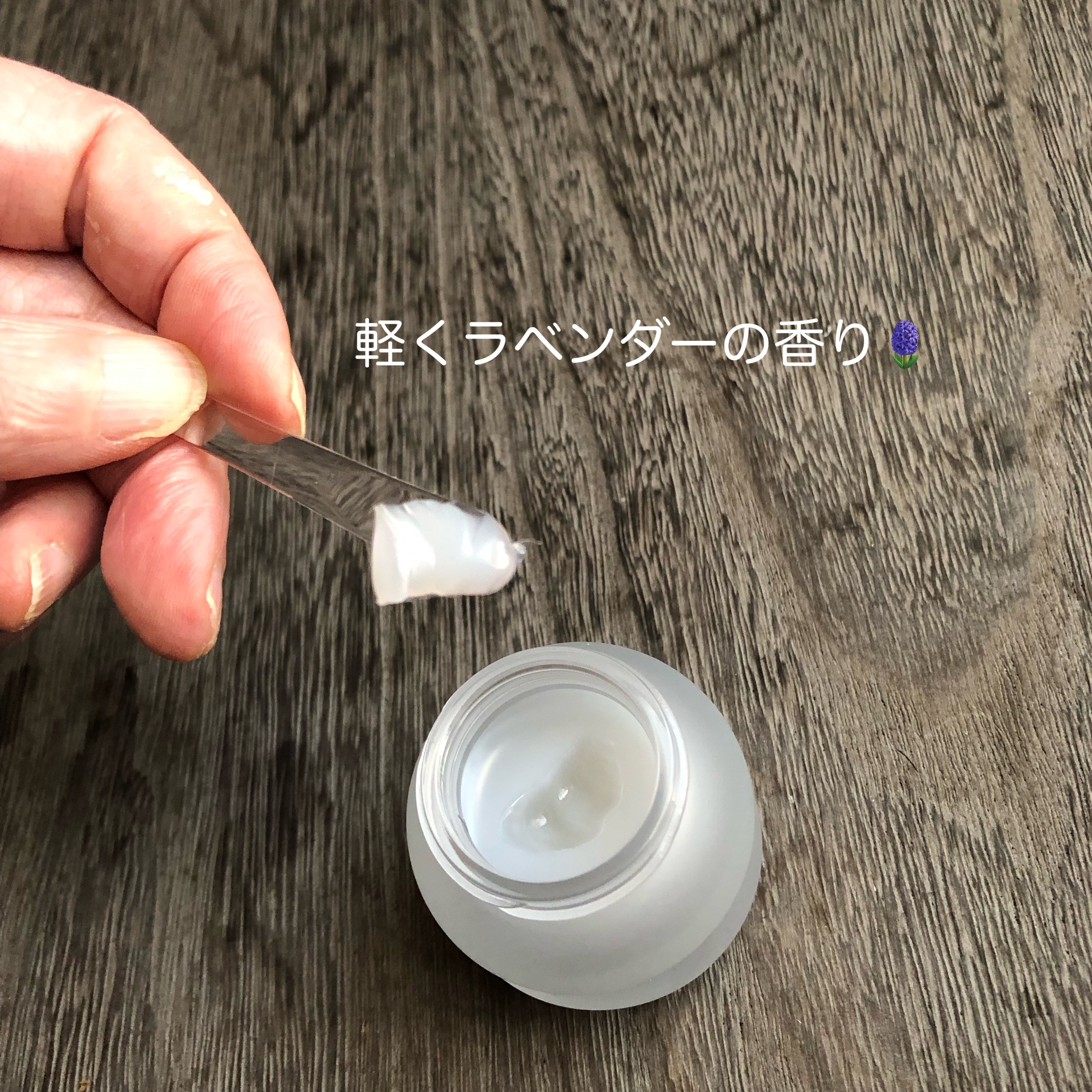 コラーゲンブースティングリップマスク/TOCOBO/リップマスクを使ったクチコミ（3枚目）