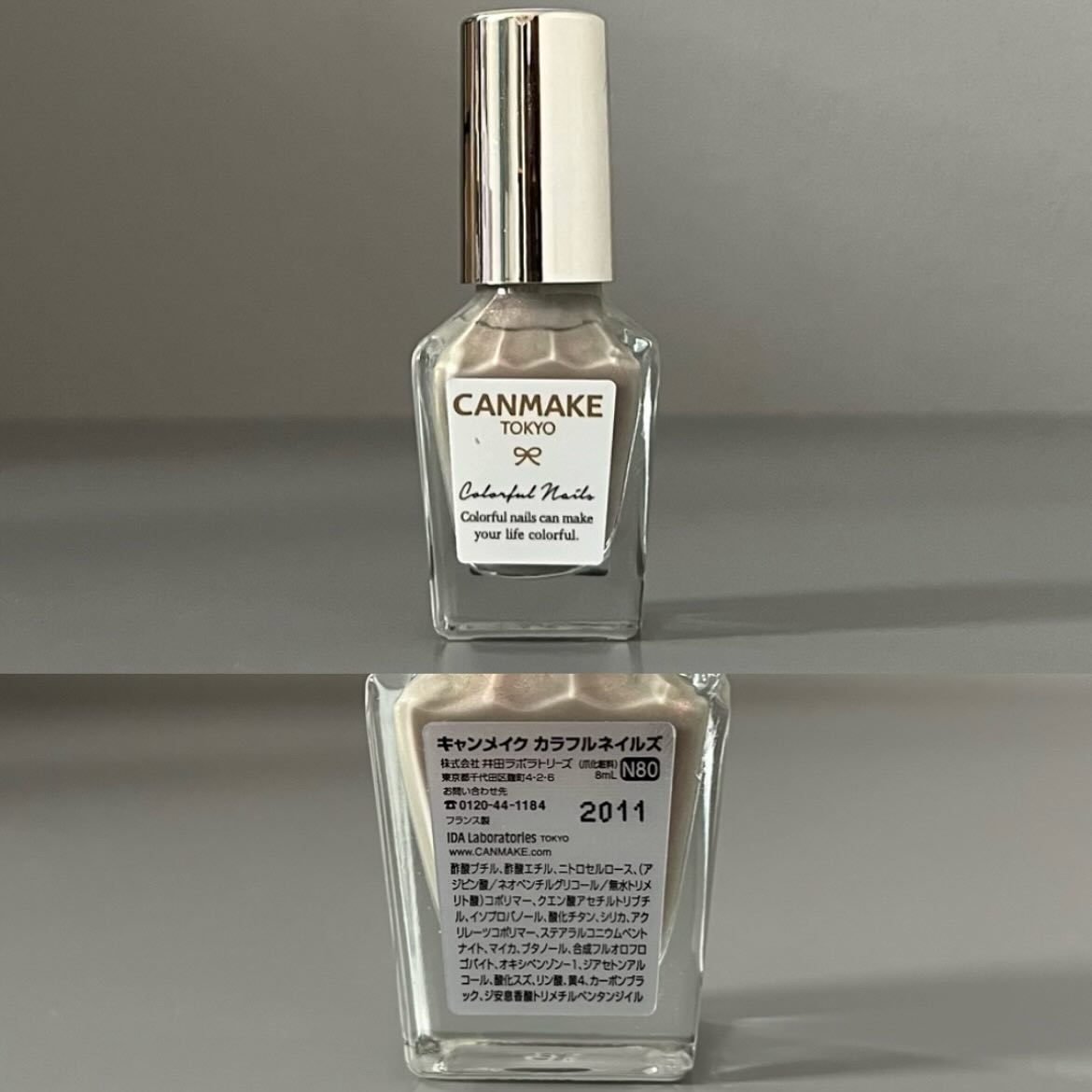カラフルネイルズ/キャンメイク/マニキュアを使ったクチコミ（2枚目）