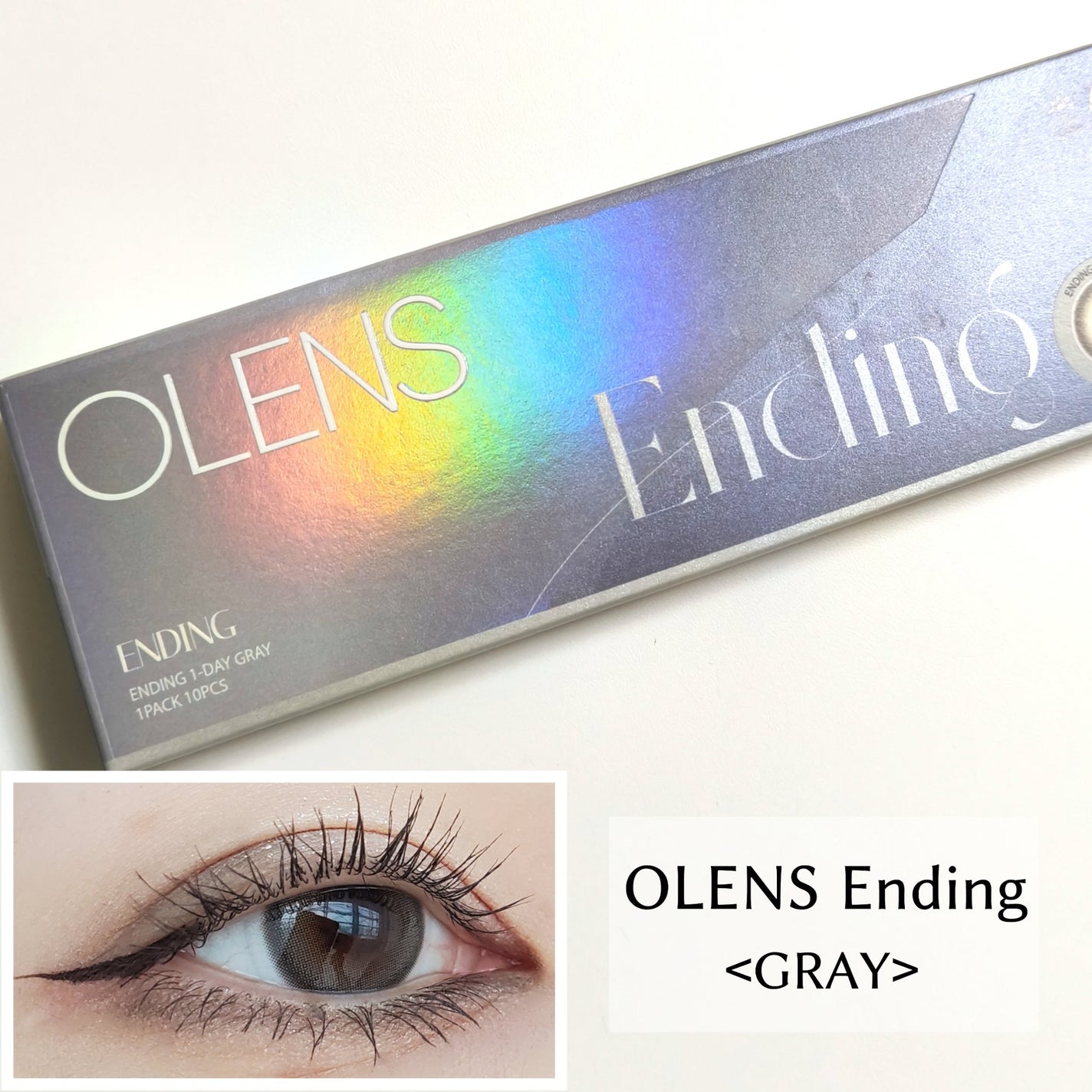 Ending 1day/OLENS/ワンデー(1DAY)カラコンを使ったクチコミ(1枚目)