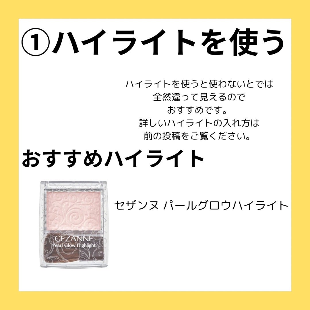 シェーディングパウダー/キャンメイク/シェーディングを使ったクチコミ(2枚目)