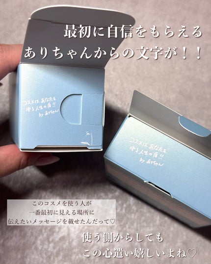 ピメル あざむきベース ベージュ/pdc/化粧下地を使ったクチコミ(7枚目)