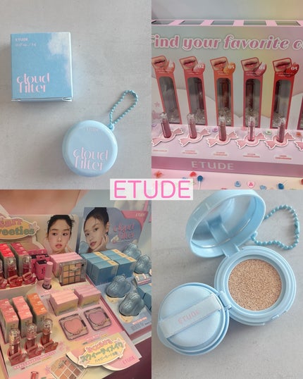 ã䜿ã£ãã¯ãã³ãïŒ3æç®ïŒ