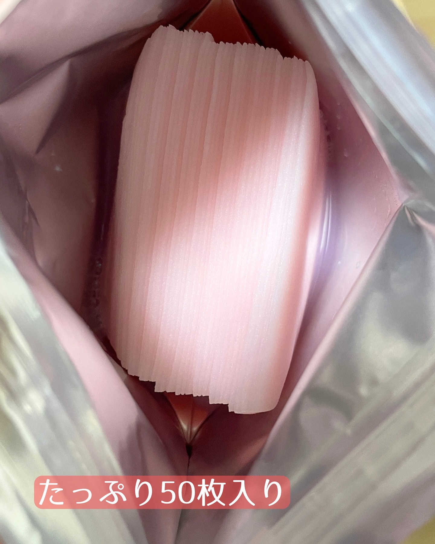 Calamee メイクキープスクエアパック/Calamee/シートマスク・パックを使ったクチコミ（3枚目）