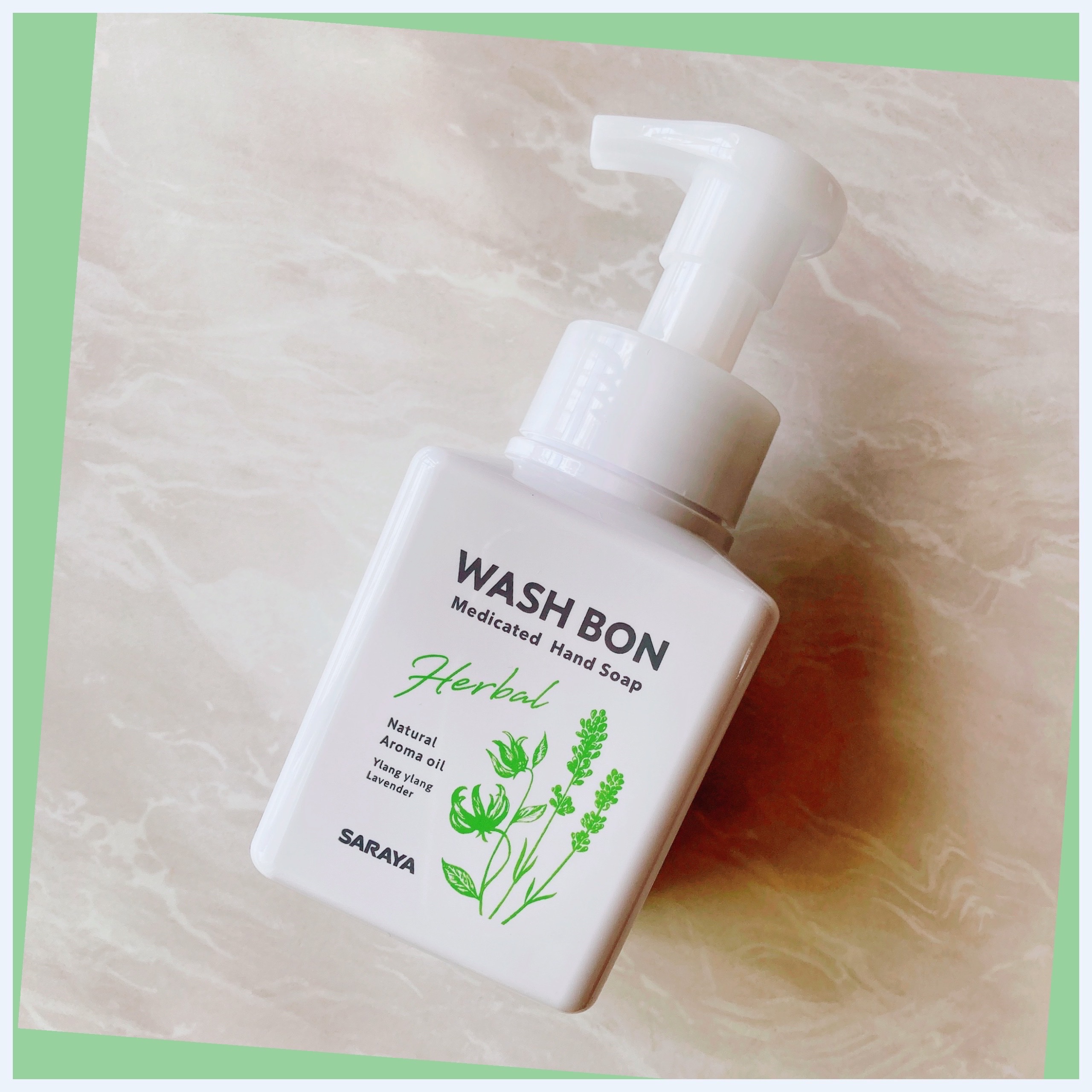 ウォシュボン ハーバル薬用ハンドソープ/サラヤ/ハンドソープを使ったクチコミ（2枚目）