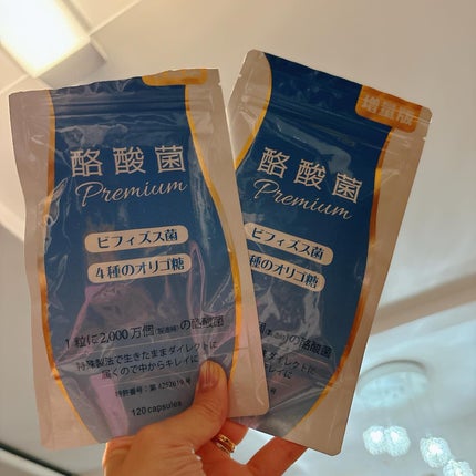 酪酸菌premium/エーギフト/健康サプリメントを使ったクチコミ(1枚目)