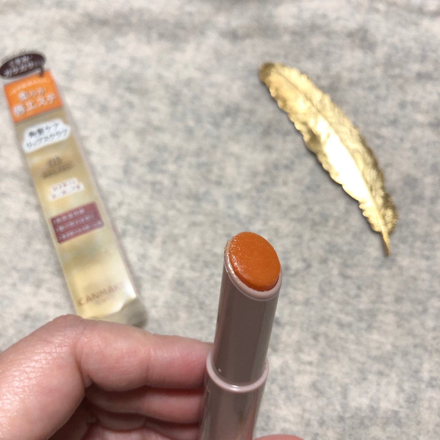 プランプリップケアスクラブ/キャンメイク/リップスクラブを使ったクチコミ(2枚目)