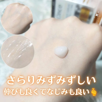 DRワンス Vニードル ショットセラム /Dr.Once/美容液を使ったクチコミ(3枚目)