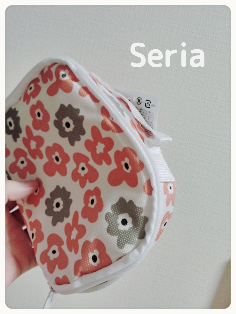 ポーチ/セリア/化粧ポーチを使ったクチコミ（1枚目）