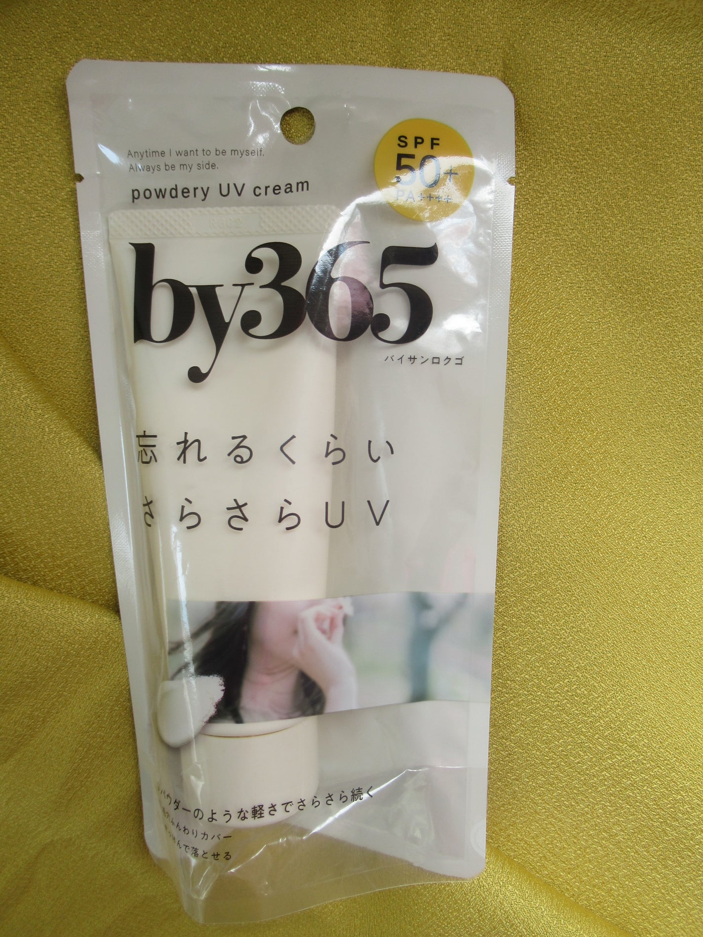 by365 パウダリーUVクリーム/ナリスアップ/日焼け止めクリームを使ったクチコミ(1枚目)