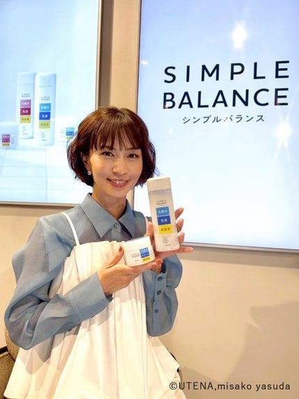 ハリつやジェル/シンプルバランス/オールインワン化粧品を使ったクチコミ(5枚目)