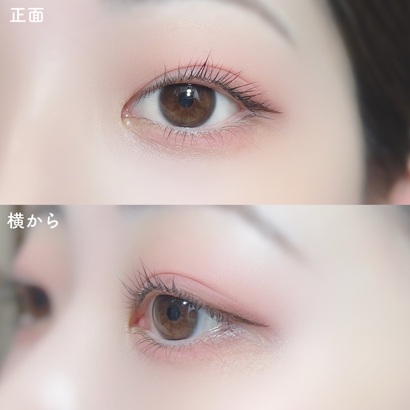 ロングアクティブアイラッシュセラム/COSNORI/まつげ美容液を使ったクチコミ(8枚目)
