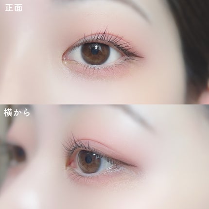 ロングアクティブアイラッシュセラム/COSNORI/まつげ美容液を使ったクチコミ(8枚目)