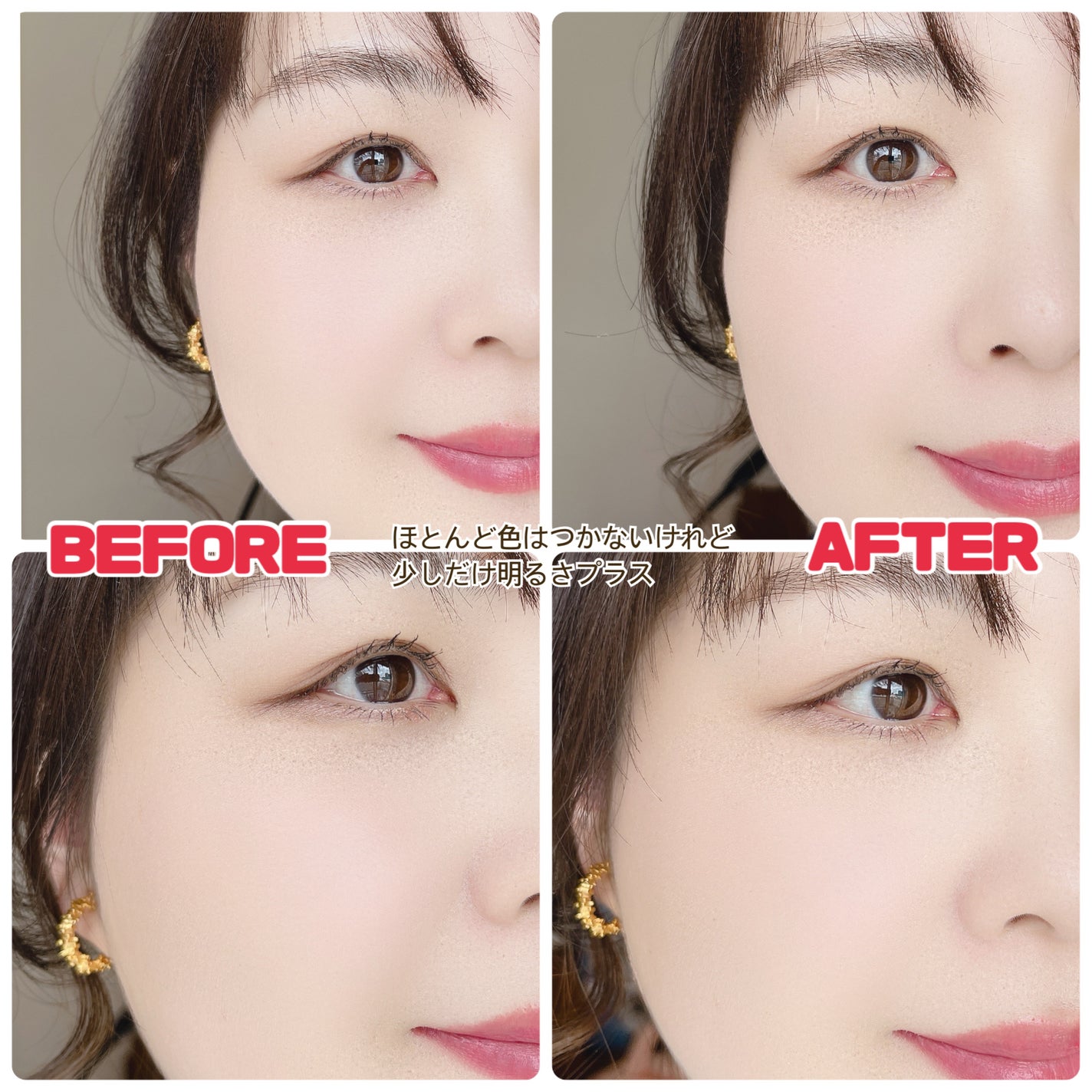 トランスルーシェント ブルーリング セッティング パウダー/PERFECT DIARY/プレストパウダーを使ったクチコミ(5枚目)