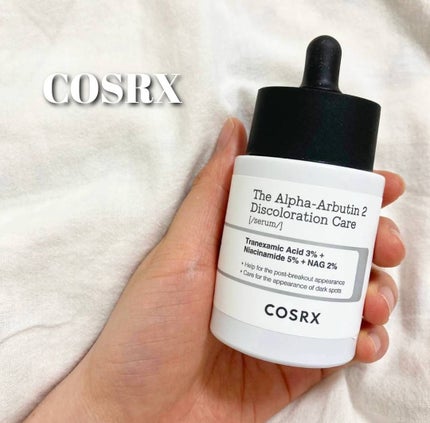 RXザ・アルファアルブチン2 ニキビ跡ケアセラム/COSRX/美容液を使ったクチコミ(1枚目)