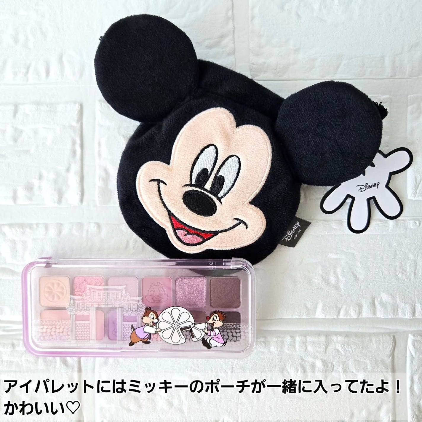 クリスタル グラム ティント/CLIO/リップティントを使ったクチコミ(5枚目)