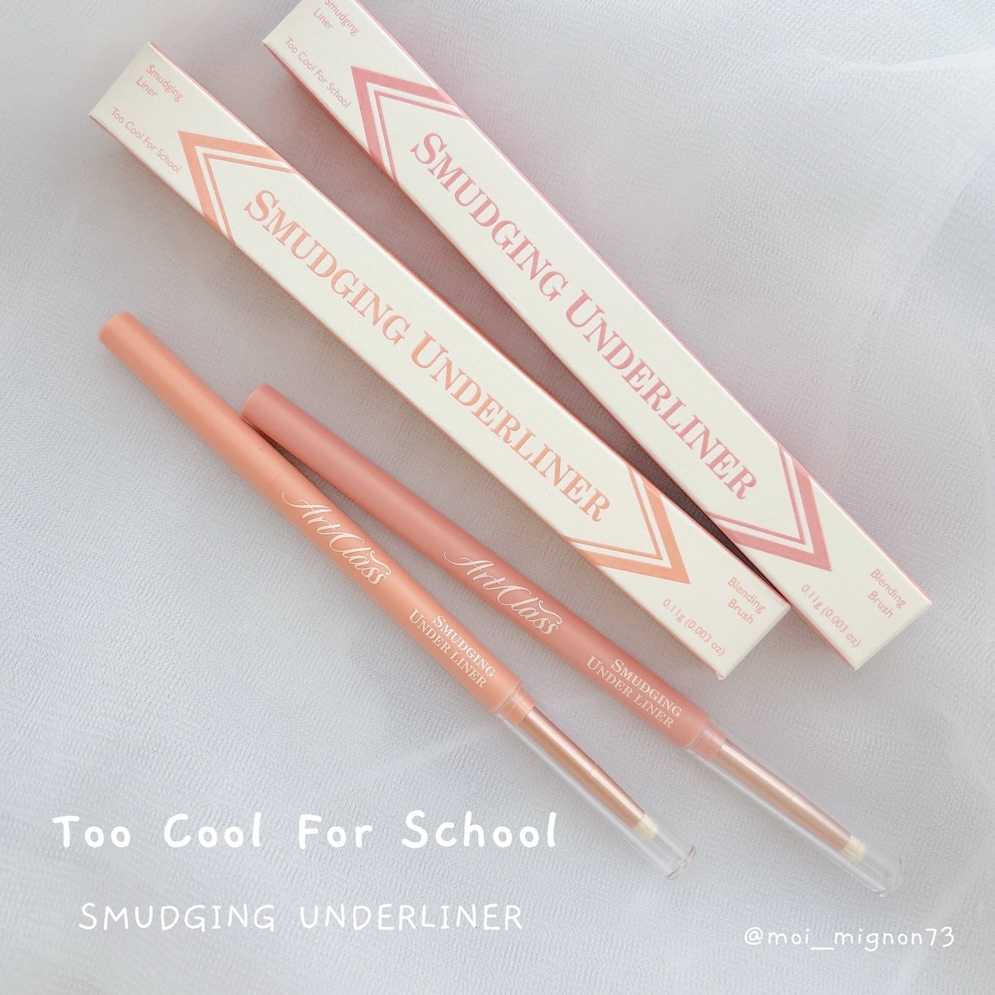 アートクラス スマージングアンダーライナー/too cool for school/ペンシルアイライナーを使ったクチコミ(1枚目)