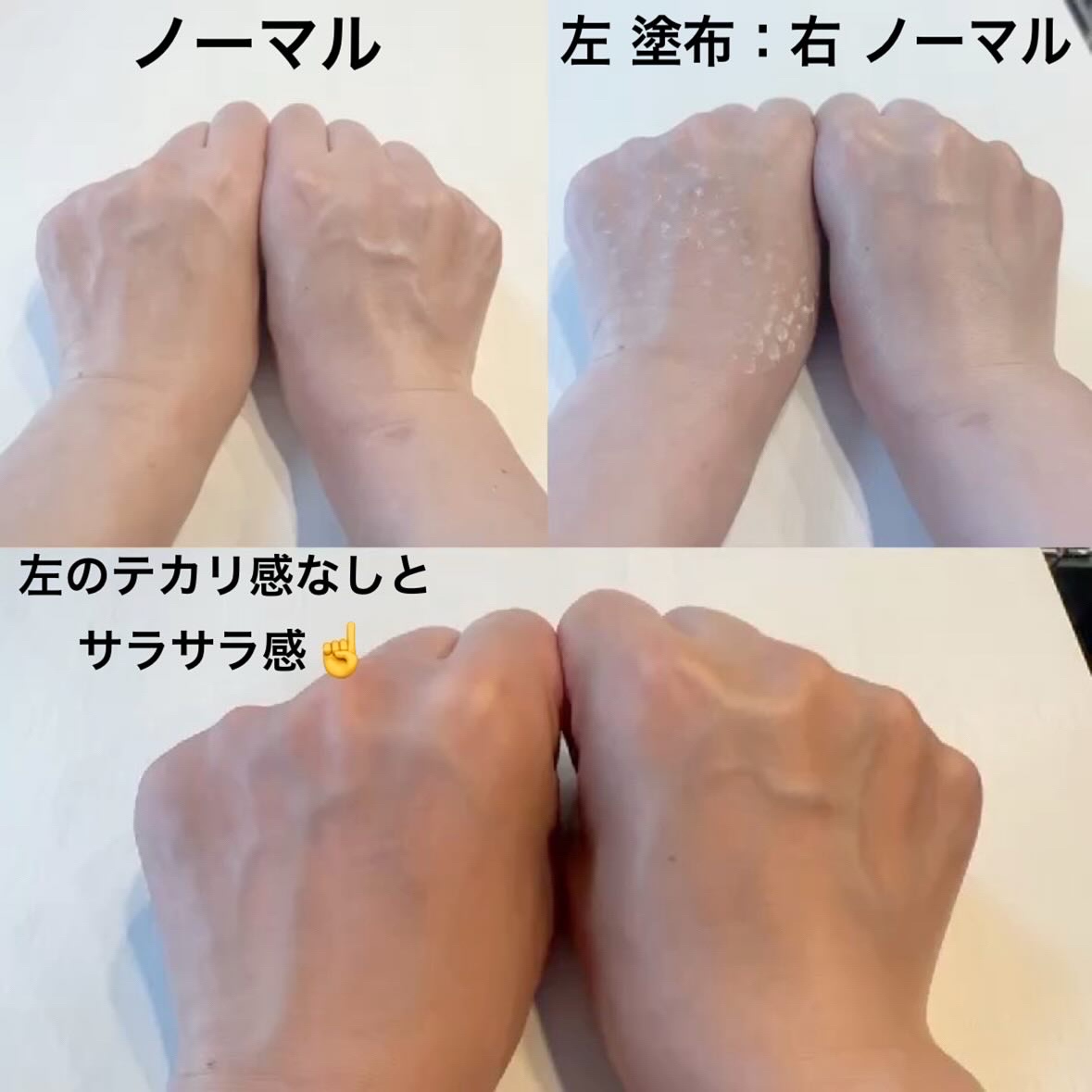 プライバシーUVパウダー50/プライバシー/ルースパウダーを使ったクチコミ（3枚目）