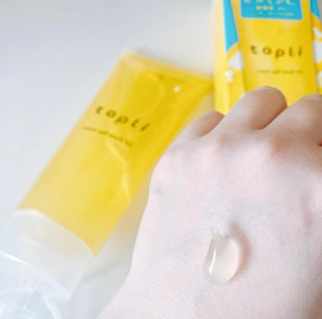 タプリ モイストジェルウォッシュ VC/ナリスアップ/その他洗顔料を使ったクチコミ(2枚目)