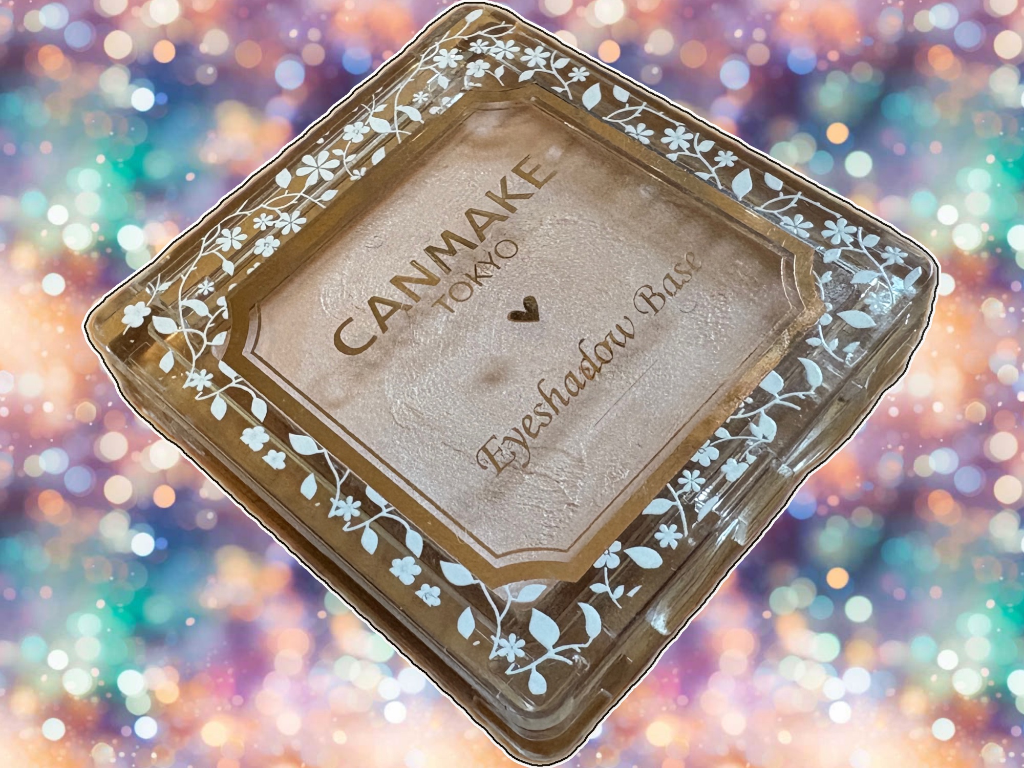 アイシャドウベース/キャンメイク/アイシャドウベースを使ったクチコミ（1枚目）