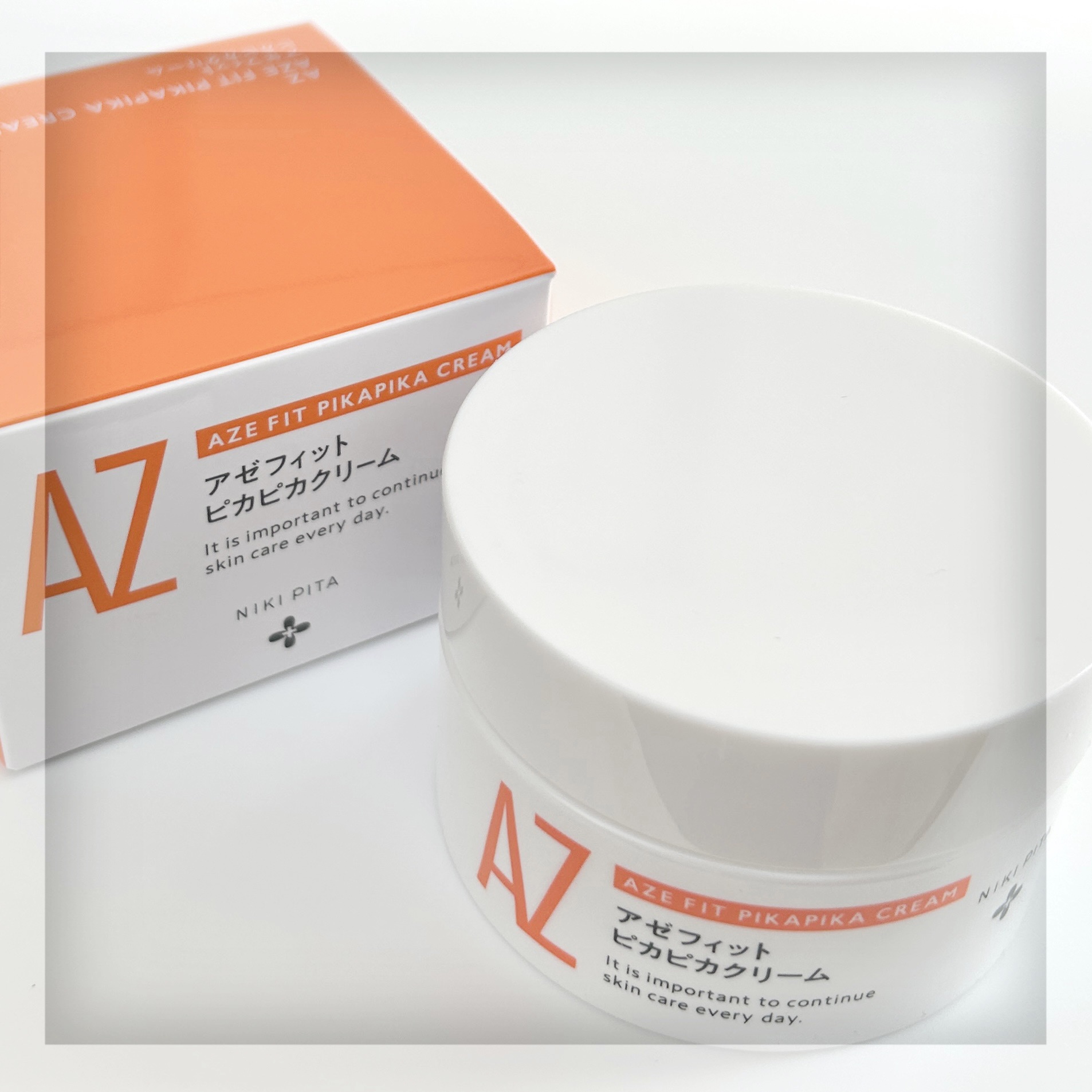 アゼフィット ピカピカクリーム/NIKI PITA/フェイスクリームを使ったクチコミ（1枚目）