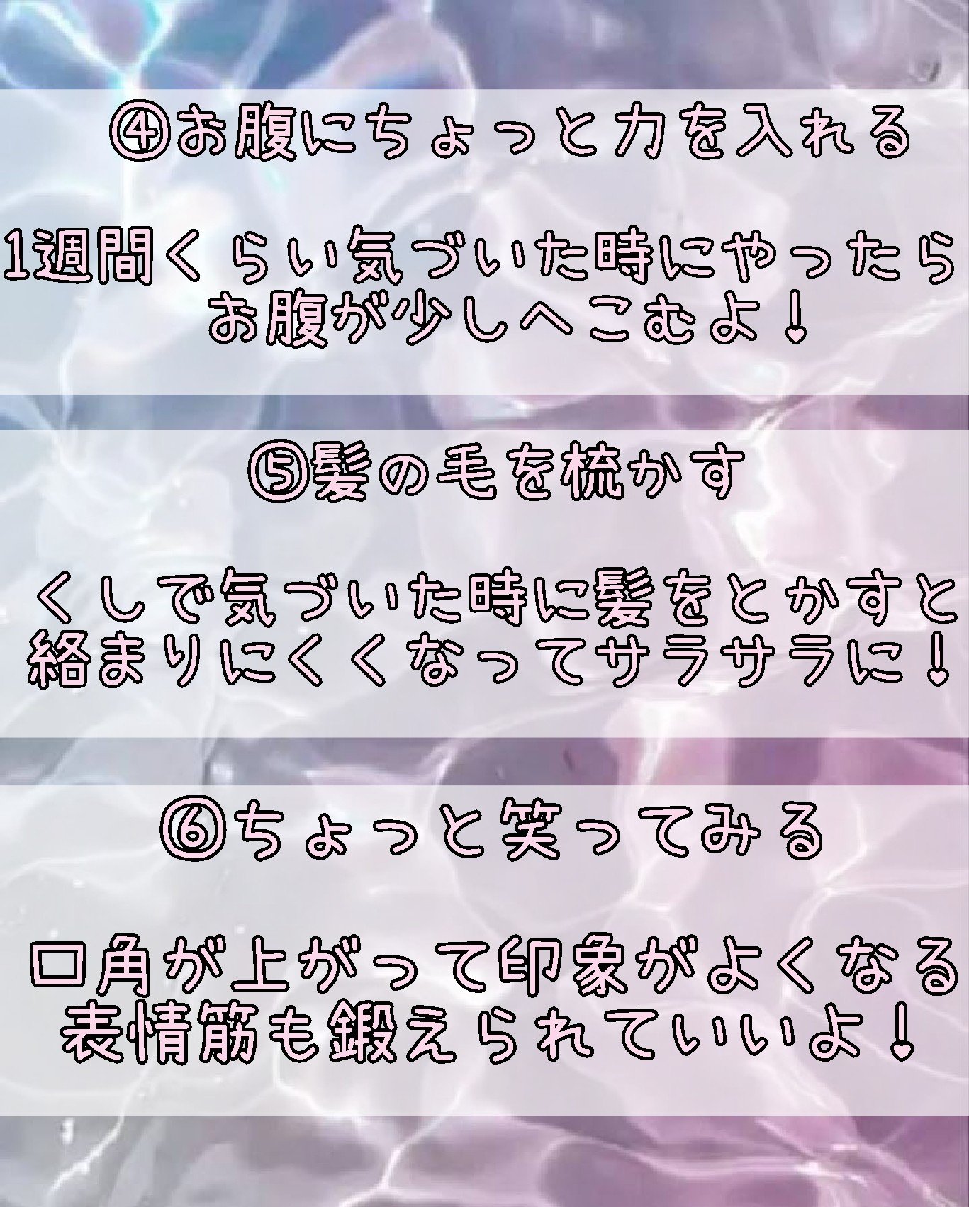 ボディミスト ピュアシャンプーの香り【パッケージリニューアル】/フィアンセ/香水(レディース)を使ったクチコミ（3枚目）