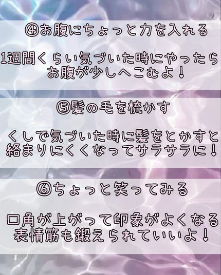 ボディミスト ピュアシャンプーの香り【パッケージリニューアル】 ボディミスト ピュアシャンプーの香り 50ml/フィアンセ/香水(レディース)を使ったクチコミ(3枚目)