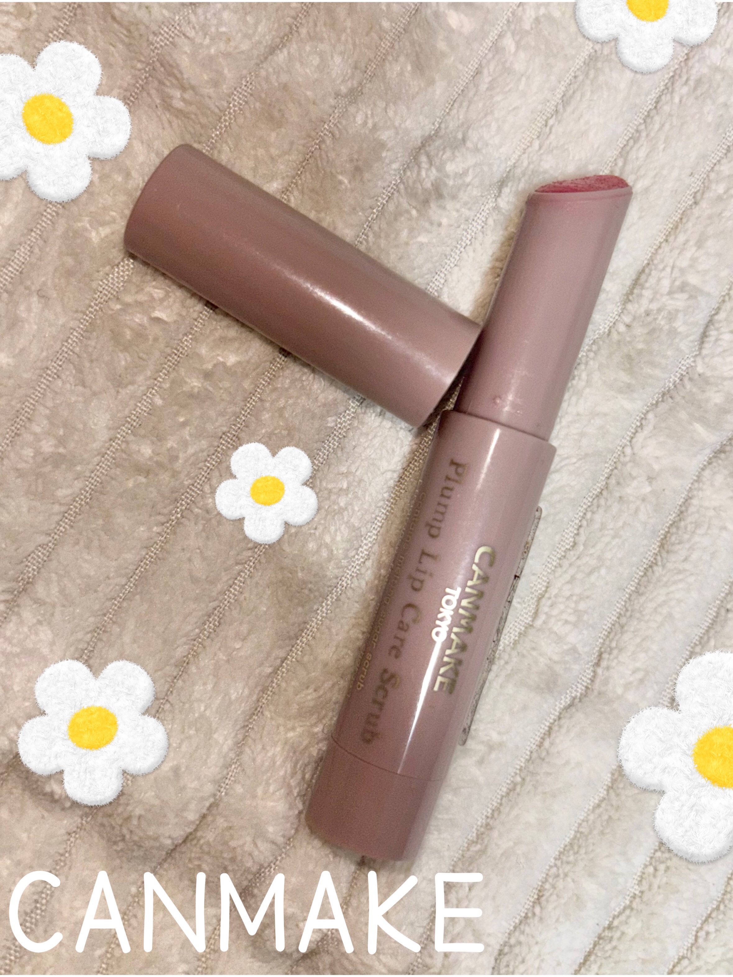 プランプリップケアスクラブ/キャンメイク/リップスクラブを使ったクチコミ（1枚目）