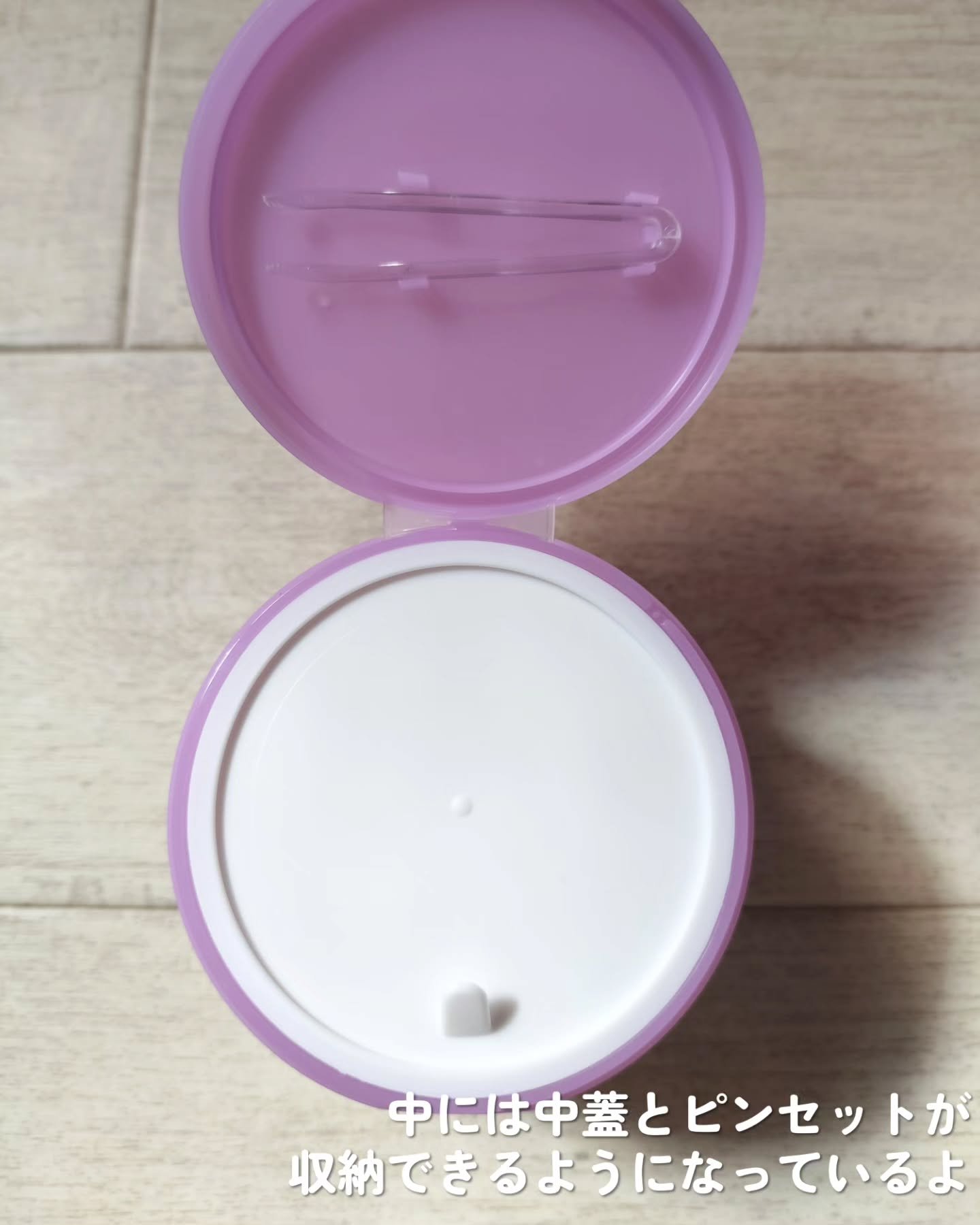 ルルルン トナーパッド ふきとりOFF/ルルルン/トナーパッドを使ったクチコミ（3枚目）