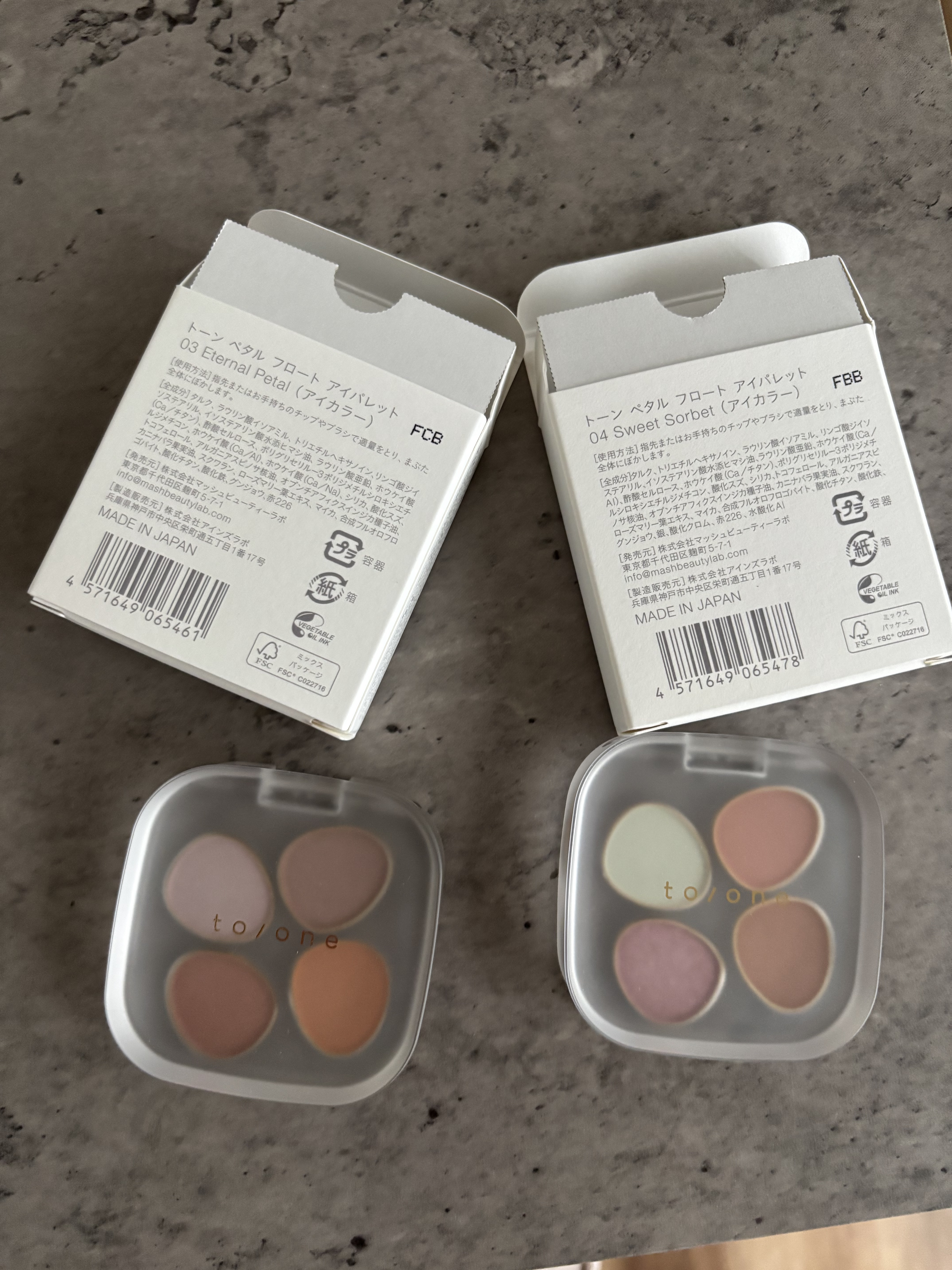 トーン ペタル フロート アイパレット 04 Sweet Sorbet/to/one/アイシャドウパレットを使ったクチコミ（2枚目）