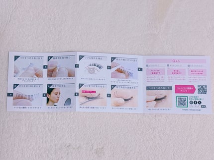 ã©ãã·ã¥ãã©ãŒã«ã¹/D-UP/ã€ããŸã€ãã䜿ã£ãã¯ãã³ãïŒ3æç®ïŒ