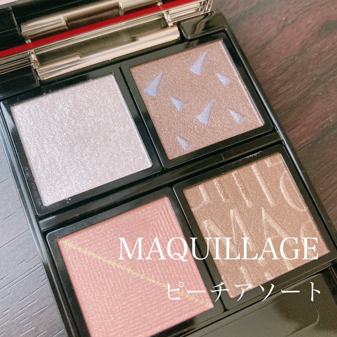 琴子* on LIPS 「マキアージュカスタマイズアイカラーアソート03ピーチアソート✼..」(1枚目)