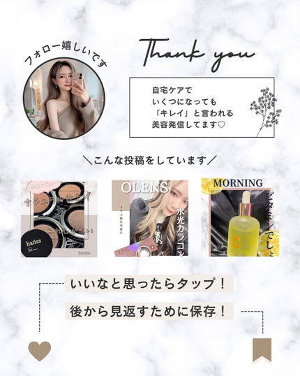 トリシカバリアスージングトナー/SKIN&LAB/化粧水を使ったクチコミ(4枚目)