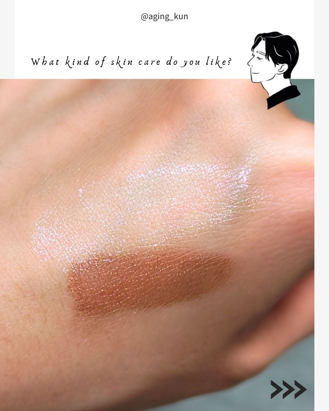 ウィンク アイ シマー ライト/Javin De Seoul/リキッドアイシャドウを使ったクチコミ(6枚目)