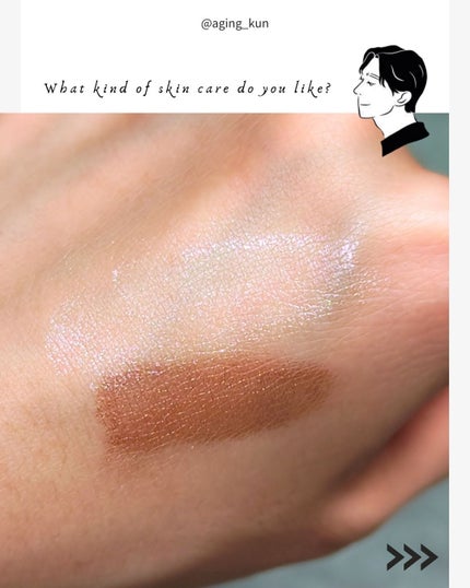 ウィンク アイ シマー ライト/Javin De Seoul/リキッドアイシャドウを使ったクチコミ(6枚目)