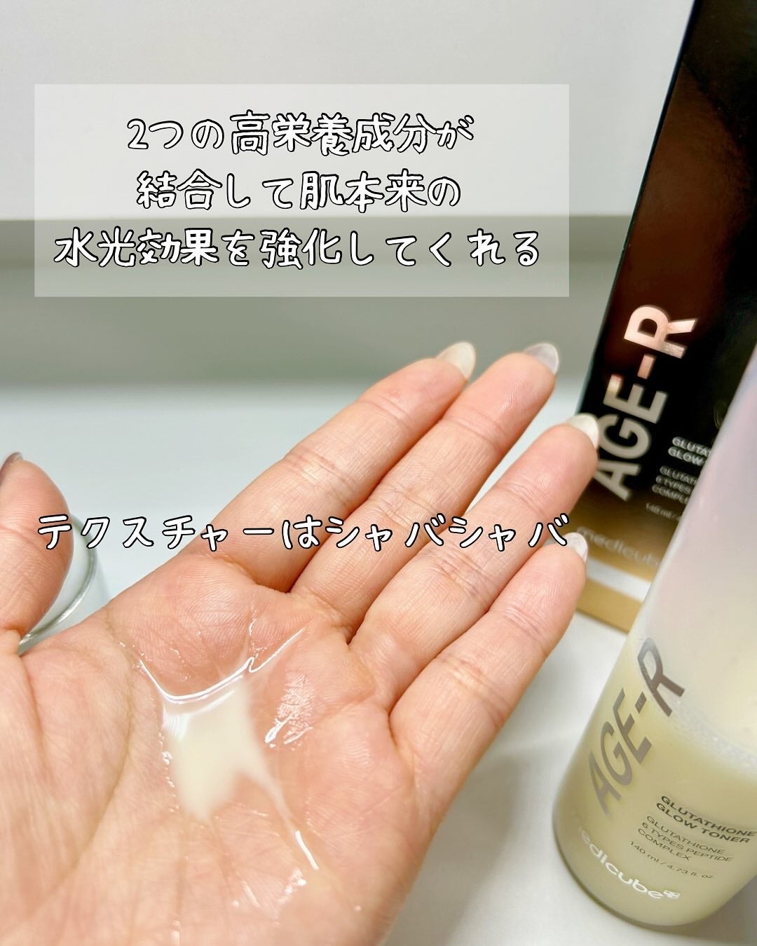 みいる☆フォロバ100 on LIPS 「⋅.˳˳.⋅ॱ˙˙ॱ⋅.˳˳.⋅ॱ˙˙ॱᐧ.˳˳.⋅⋅.˳˳...」(3枚目)