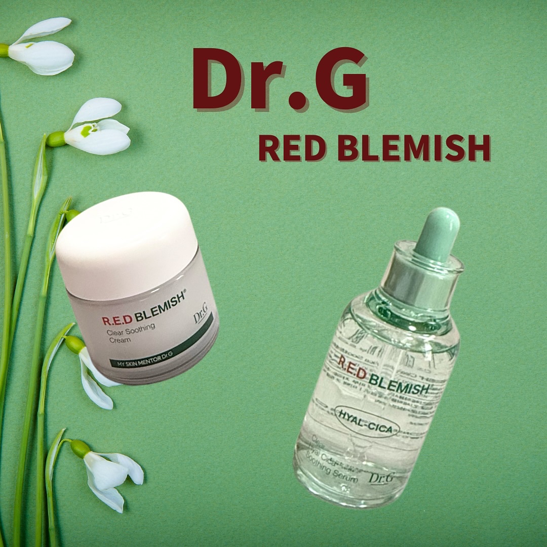 レッドブレミッシュ クリアスージングクリーム/Dr.G/フェイスクリームを使ったクチコミ（1枚目）