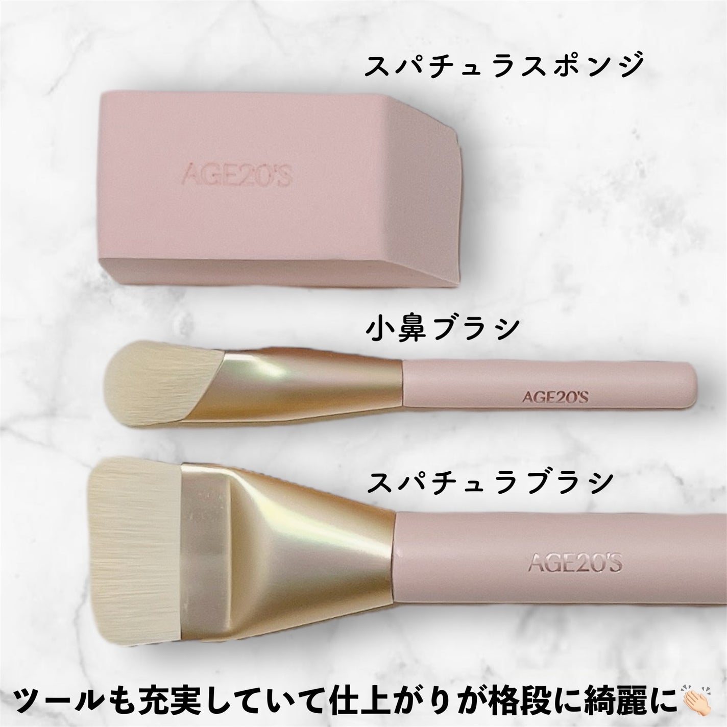 ヴェルヴェットラスティングパクト/AGE20’s/その他ファンデーションを使ったクチコミ(4枚目)