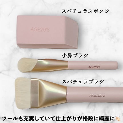 ヴェルヴェットラスティングパクト/AGE20’s/その他ファンデーションを使ったクチコミ(4枚目)