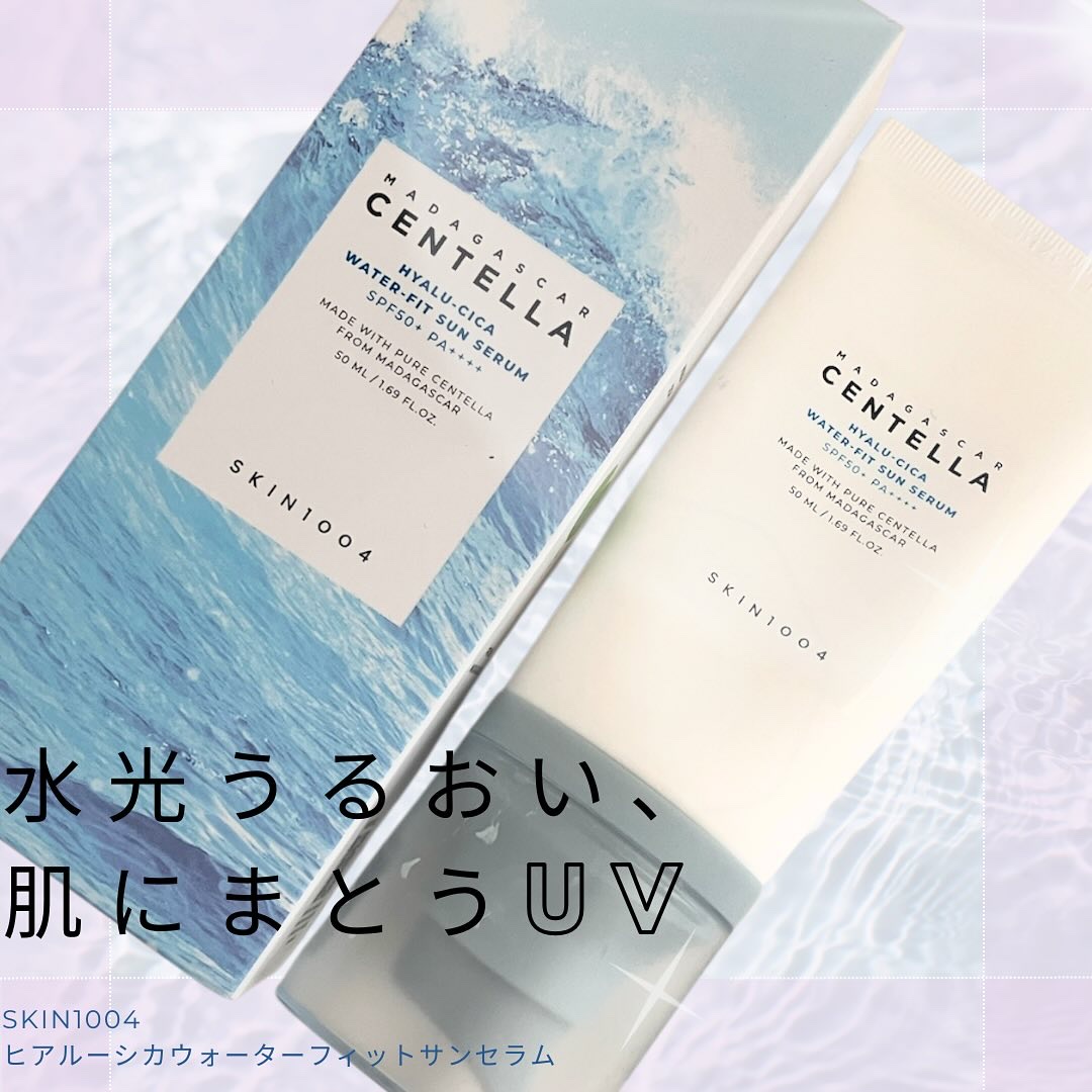 ヒアルーシカ ウォーターフィット サンセラム/SKIN1004/日焼け止めローションを使ったクチコミ（1枚目）