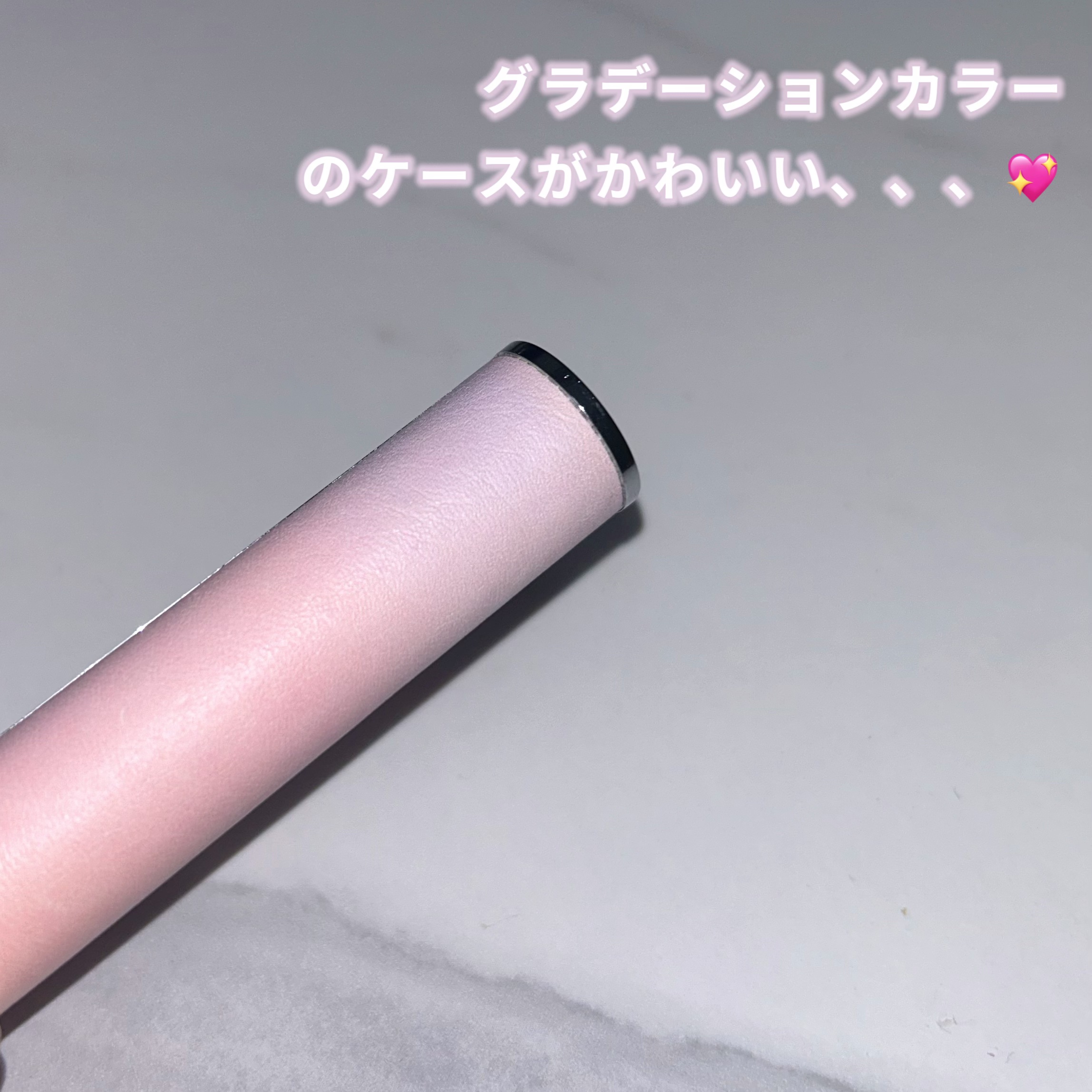 ローズ・パーフェクト/GIVENCHY/リップバームを使ったクチコミ（2枚目）