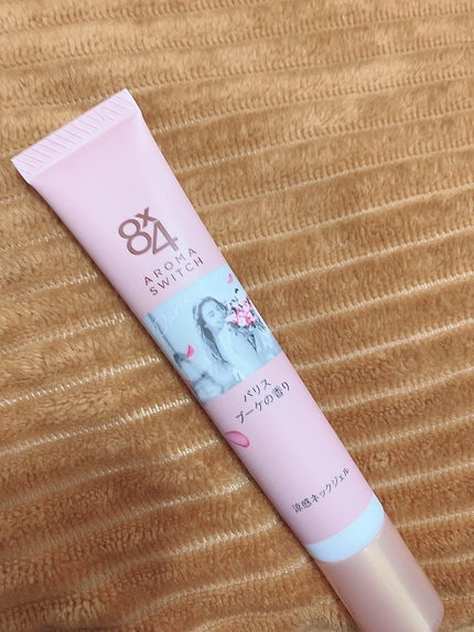 8x4 アロマスイッチ 涼感ネックジェル パリスブーケの香り/8x4/デオドラント・制汗剤を使ったクチコミ(1枚目)