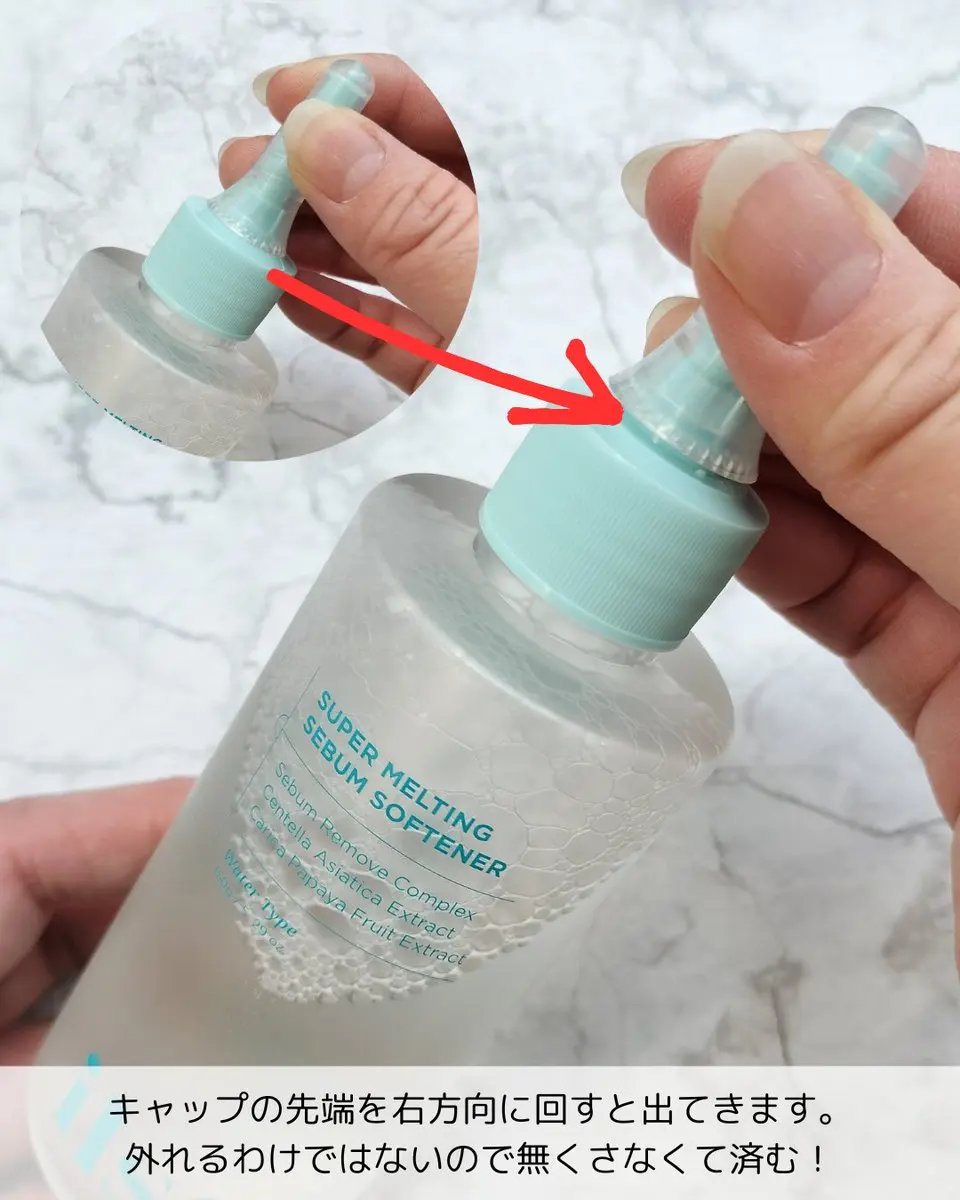 ディープクリーンマスター/ilso/その他スキンケアグッズを使ったクチコミ（2枚目）