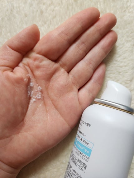 フローズンスプレー ホワイトサボンの香り/スキューズミー/デオドラント・制汗剤を使ったクチコミ(4枚目)