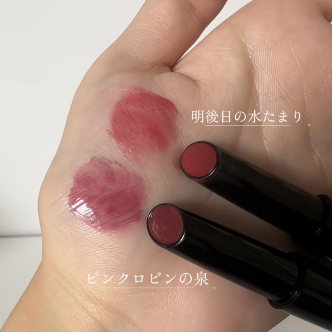 ケイト リップモンスター ツヤバース/KATE/口紅を使ったクチコミ（2枚目）