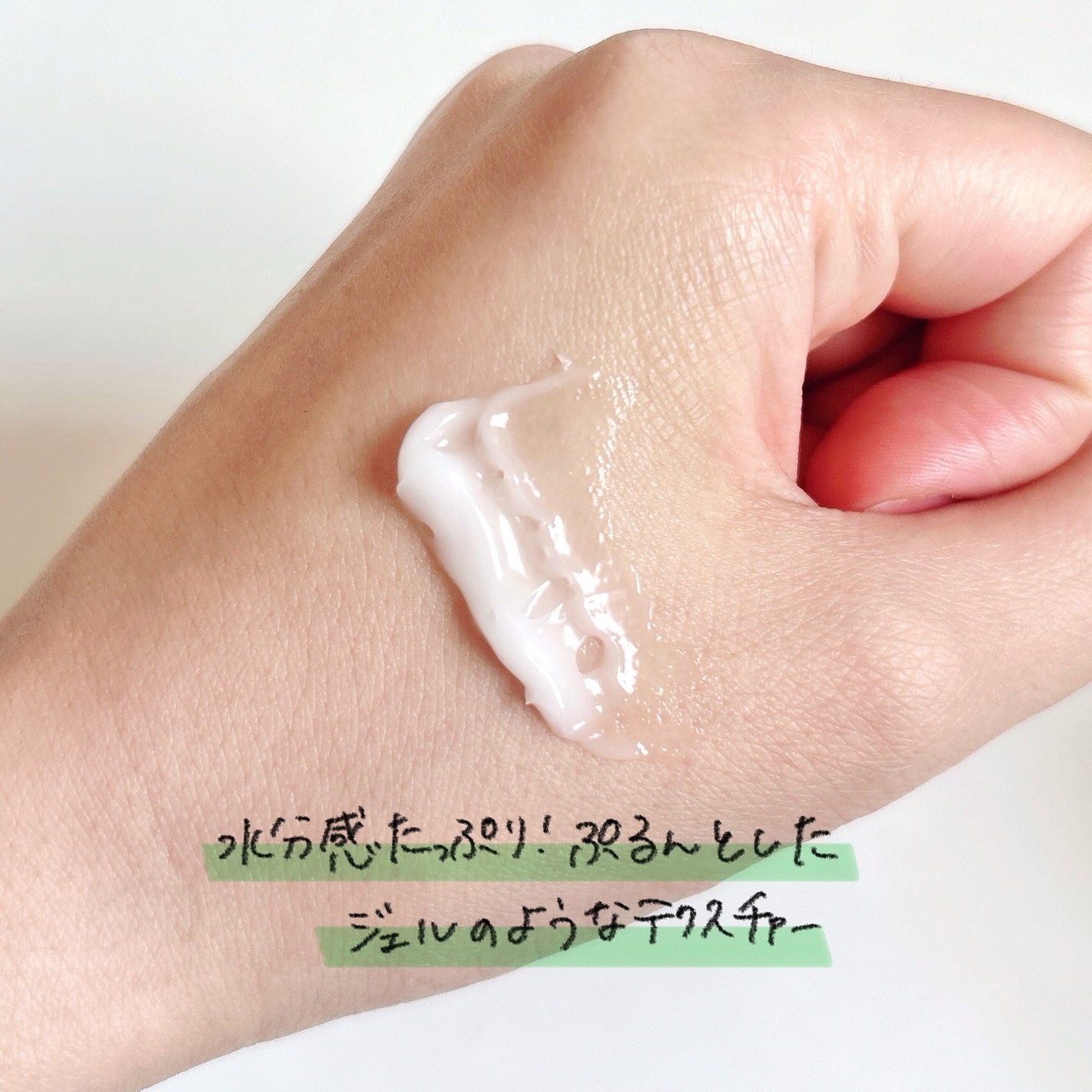 レッドブレミッシュ クリアスージングクリーム/Dr.G/フェイスクリームを使ったクチコミ(4枚目)