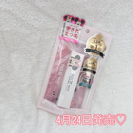 フィービー ビューティーアップ アイラッシュセラムN2/PHOEBE BEAUTY UP/まつげ美容液を使ったクチコミ(4枚目)